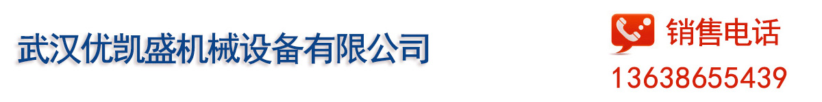 超高光效LED路燈模組|LED模組|LED路燈模組|LED路燈|LED隧道燈|LED工礦燈|LED地埋燈|LED水下燈|LED標(biāo)準(zhǔn)模組|LED小模組|LED投光燈|LED模組廠(chǎng)家|LED路燈工程|四川LED模組|LED光引擎模組|CSA-016標(biāo)準(zhǔn)模組|LED泛光燈|大功率LED照明
